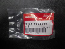 未開封 純正部品 ホンダ HONDA ジョルノ Girno AF24 ボルトワッシャー 6×25 93404-0602500 管理No.17201_画像1