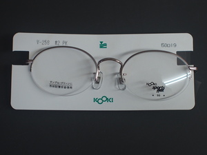未使用 増永眼鏡 masunaga 眼鏡 メガネフレーム 種別: ハーフリム オーバル サイズ: 50□19-135 材質: チタン 型式: V-258 管理No.12389