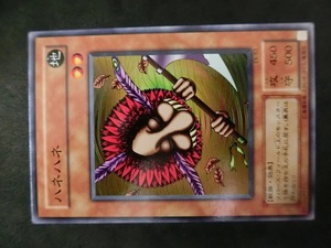 コナミ スターターデッキ 遊戯王カード 種別: 地 型式: 07089711 EX-83 モンスターカード ハネハネ 管理No.14347