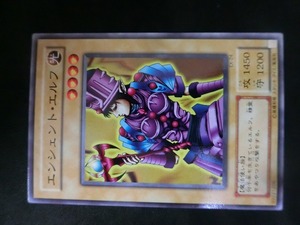 コナミ スターターデッキ 遊戯王カード 属性: 光 型式: 93221206 EX-24 魔法使い族 エンシェント・エルフ 管理No.13309