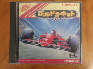 NEC PCエンジン PC-Engine HuCARD namcot (株)ゲームスタジオ ナムコ ワールドサーキット 1991年 NC91004 No.9781