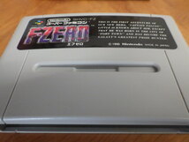 任天堂 NINTENDO スーパーファミコン SFC ゲームカセット エフゼロ F-ZERO 1990年 SHVC-FZ No.9754_画像5