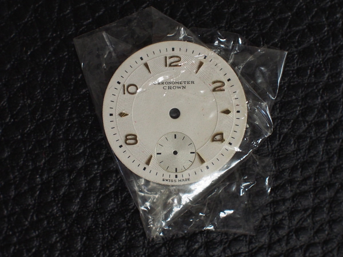 2023年最新】Yahoo!オークション -seiko chronometer(アクセサリー