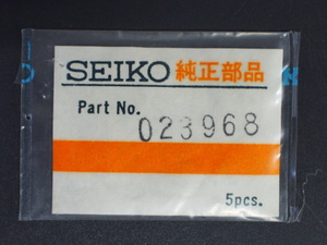 セイコー SEIKO 純正部品 ベルマチック BELLMATIC プッシャー ボタン PUSHER UNLOCKING BUTTON Cal:4006A 023968 管理No.3941