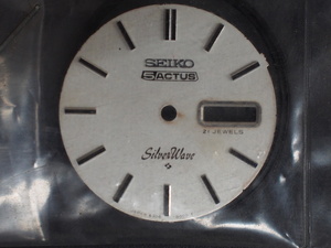 Неиспользованный Deadstock подлинный Seiko Five Actus Silver Wave 5 Actus 21 камни 6306-8000t Диаграмма Управление циферблатом № 3124