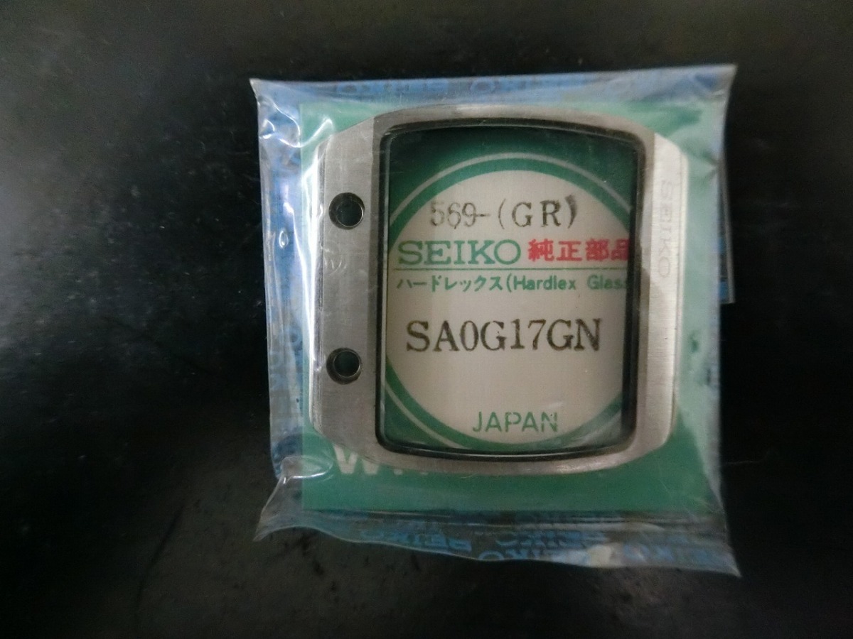 2025年最新】Yahoo!オークション -seiko quartz lcの中古品