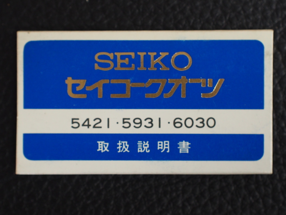 2025年最新】Yahoo!オークション -5421(ブランド腕時計)の中古品 2025年最新】Yahoo!オークション -5421(ブランド腕時計)の中古品