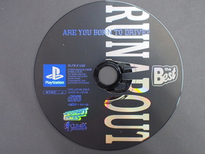 ソニー SONY プレイステーション PlayStation CD クライマックス CLIMAX ラナバウト RUNABOUT 品番: SLPM91059 管理No.13462