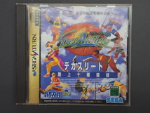 当時物 希少 セガ SEGA セガサターン SEGASATURN CD セガ SEGA デカスリート 陸上十種競技 DECATHLETE 品番: GS-9096 管理No.13477_画像1