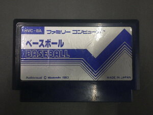 当時物 希少 任天堂 ファミリーコンピュータ ファミコン ROMカセットNintendo 任天堂 BASEBALL ベースボール 品番: HVC-BA 管理No.14645