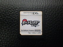 任天堂 DS ソフト ROMカセット Nintendo 任天堂 ポケットモンスターホワイト TWL-IRAJ-JPN 管理No.15572_画像1