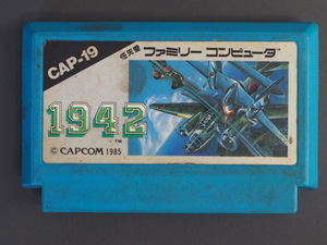 Редкий Nintendo Family Computer Famicom Rom Cassette Cassette Capcom Capcom 1942 CAP-19 Management № 0216