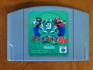 当時物 希少 名作 任天堂６４ ソフト ROMカセット 任天堂 マリオゴルフ６４ MARIOGOLF64 NINTENDO64 V187571 NUS-NMF-JPN No.2942