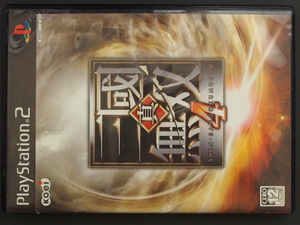 希少 名作 SONY PlayStation2 プレイステーション2 光栄 KOEI 真三国無双４ SHIN.SANGOKUMUSOU4 SLPM65890 管理No.9323