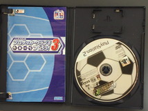 希少 名作 SONY PlayStation2 プレイステーション2 セガ SEGA J.LEAGUE プロサッカークラブをつくろう！ SLPM65227 管理No.9286_画像3