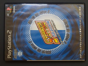 希少 名作 SONY PlayStation2 プレイステーション2 ジャレコ JALECO ステッピングセレクション STEPPING SELECTION SLPS20018 管理No.9254