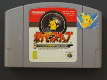 希少 名作 任天堂 NINTENDO64 ロクヨン ROMカセット カセット ポケモンスナップ NUC-NPFJ-JPN 管理No.9168_画像1