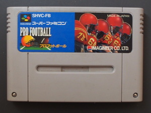 希少 名作 任天堂 NINTENDO スーパーファミコン カセット イマジニア IMAGINEER プロフットボール PRO FOOTBALL SHVC-FB 管理No.9159