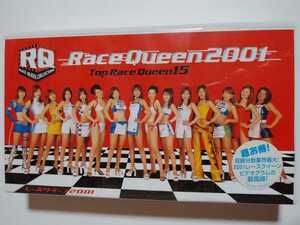 RaceQueen2001