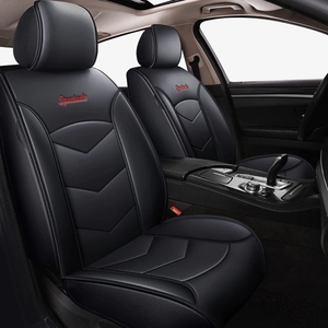  seat cover Fuga Y51 2 seat set front seat polyurethane leather ... only Nissan is possible to choose 5 color TANE