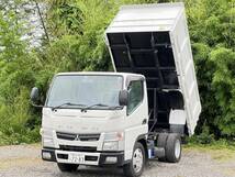 1円から～ 5t未満　深ダンプ　5速　ターボ　車検タップリ　強化ダンプ　2t 低床　最低落札無し　三菱　キャンター_画像10