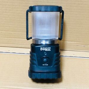 GENTOSジェントスLEDランタンEX-777XP エクスプローラー EXPLORER