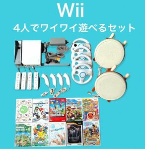 【家族で遊べるセット】Wii 太鼓の達人 どうぶつの森 マリオブラザーズ マリオカート wiisports ポケパーク バイオハザードB1 1スタ