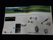 【昭和50年】三菱 ギャラン GTO 1700SL-5 A55C / 2000SL-5 A57C型 専用 本カタログ 【当時もの】_画像8