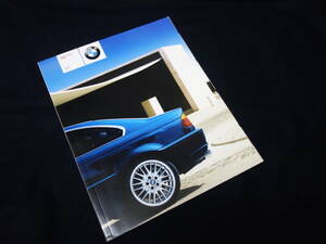 【￥1000 即決】BMW 3シリーズ クーペ　E46型 前期型 日本語版 本カタログ 2001年【当時もの】