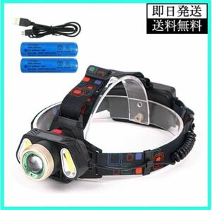 LED ヘッドライト ヘッドランプ USB充電式 ワークライト ヘッドバンドタイプ 高輝度 3灯 COBライト 140000Lux 作業灯 BBQ 釣り 登山 防災