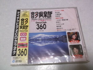 * Tey chik видео CD караоке 360 звук много клуб нераспечатанный новый товар!../ зимний sake /. разница ../ зима . цветок /... .. др. * контрольный номер n024