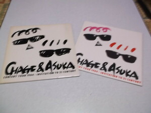 ★　チャゲ&飛鳥　ツアーパンフレット　【　CONCERT TOUR 1984　】　※管理番号 pa510
