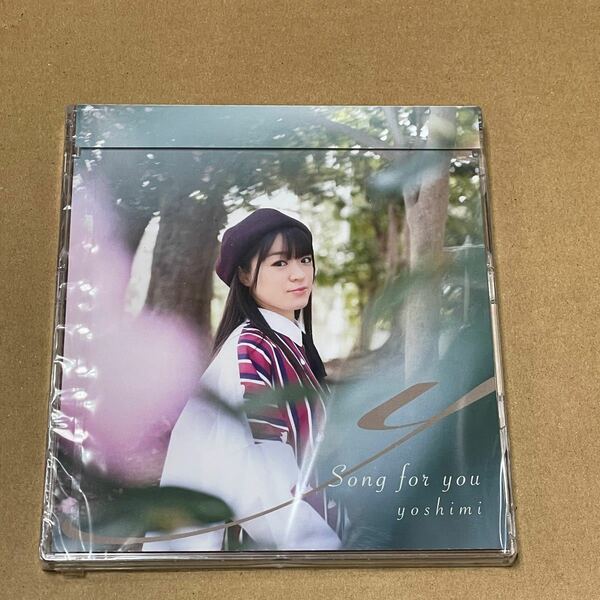 Song for you CD yoshimi