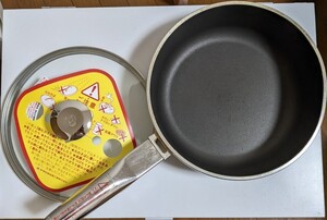 アサヒ軽金属 オールパン22 (蓋のみ新品)
