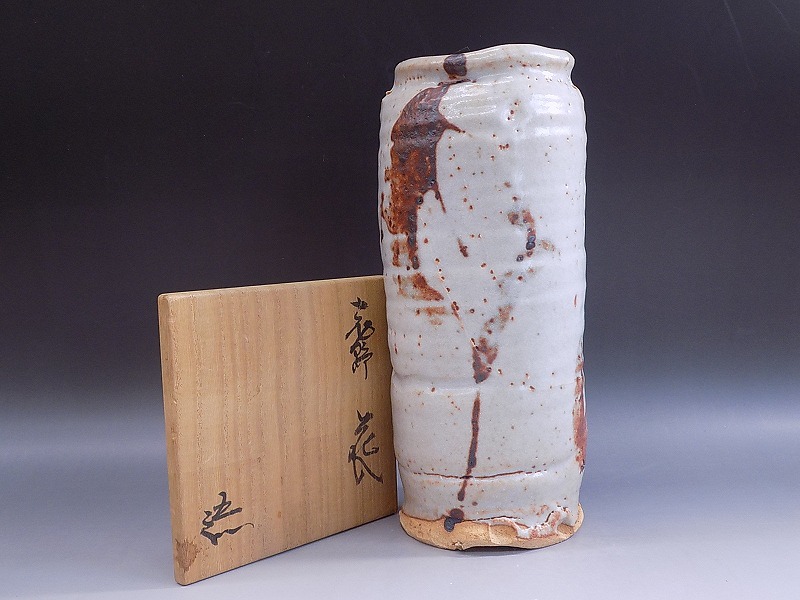 2023年最新】Yahoo!オークション -鈴木五郎(美濃)の中古品・新品・未