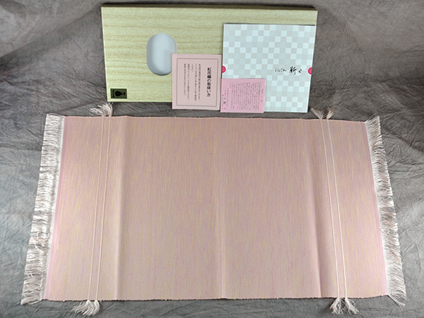 驚きの値段で】 紅花染着物 米沢織四寸帯 sushitai.com.mx