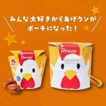 y 145 からあげクンポーチ Regular 送料350円_画像4