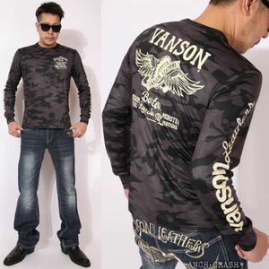 VANSON ドライ長袖Tシャツ ACVL-902 カモフラ【Lサイズ】バンソン 当店別注 吸汗速乾 抗菌防臭 UVカット ハーレー バイカー