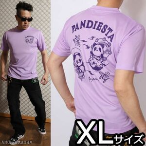 PANDIESTA パンディエスタ 風雷神 ドライメッシュTシャツ ラベンダー【XLサイズ】582864 吸汗速乾 半袖Tシャツ パンダ