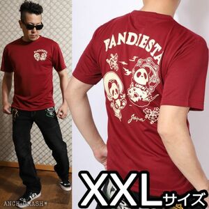 PANDIESTA パンディエスタ 風雷神 ドライメッシュTシャツ ワイン【XXLサイズ】582864 吸汗速乾 半袖Tシャツ パンダ