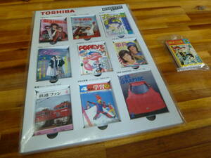 [ new goods unopened ][ free shipping ] time slip Glyco thought .. magazine all 9 kind + Secret Tetsujin 28 number Toshiba TOSHIBA not for sale rare rare 