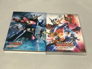 DVD theater version Kamen Rider build Be The One collectors pack the first times 