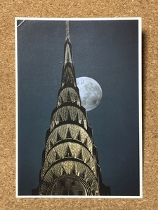 【ポストカード　９】はがき　ハガキ　葉書　chrysler building　風景　夜景　月