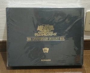 [ new goods unopened goods ] Yugioh Yugioh OCG Duel Monstar z20th ANNIVERSARY DUELIST BOX [ free shipping ]