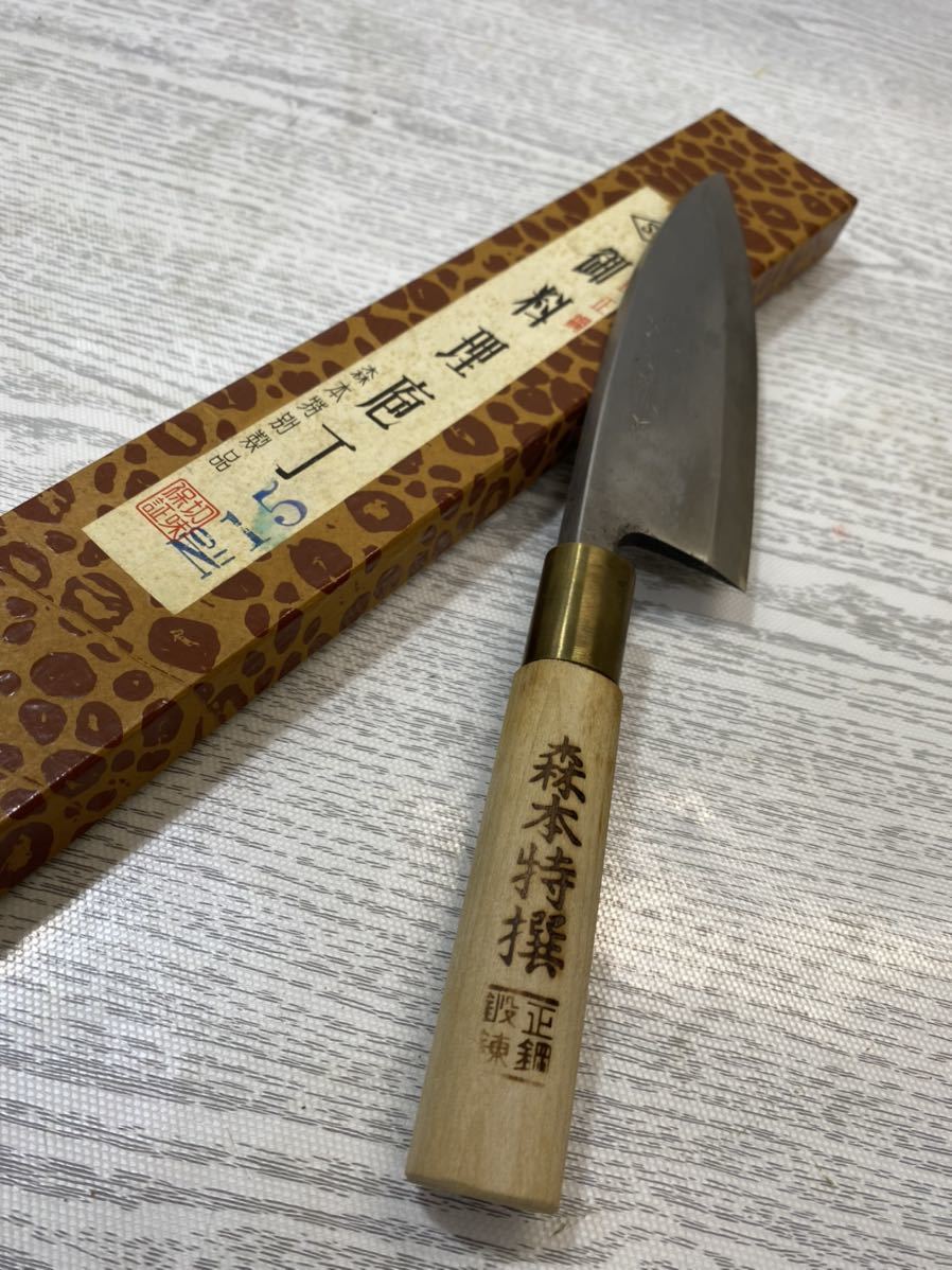 森本工業所 ベルトサンダーMR-40S odmalihnogu.org