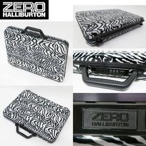 【非常に入手困難】ゼロハリバートン希少!!!アタッシュケースLZ2-ZEBRA正規品【コレクションの中から特別に限定出品】展示非売品!!!