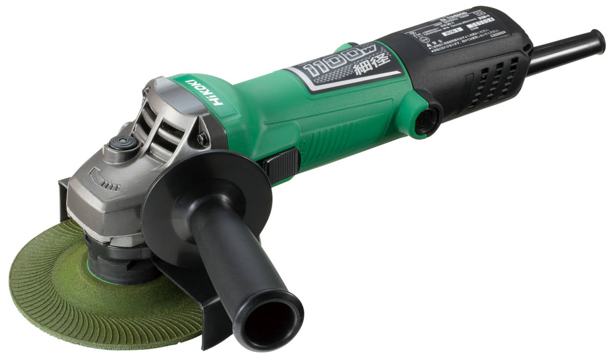 返品交換不可】 HiKOKI 電気ディスクグラインダ 低速 3P可倒式プラグ付 100mm ▽176-1857 PDH-100JE 1台 ○ni551 【返品交換不可】 返品交換不可】 HiKOKI 電気ディスクグラインダ 低速 3P可倒式プラグ付 100mm ▽176-1857 PDH-100JE 1台 ○ni551 【返品交換不可】
