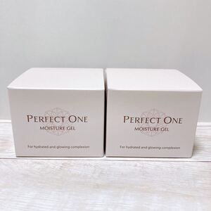 新品未開封 新日本製薬 パーフェクトワン モイスチャージェル 75g 2個セット
