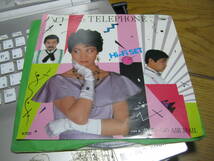 Hi-Fi SET ハイファイセット / ハロー Mr.TELEPHONE : 故郷からの AIR MAIL 7“ 赤い鳥 佐藤允彦 山本潤子_画像1