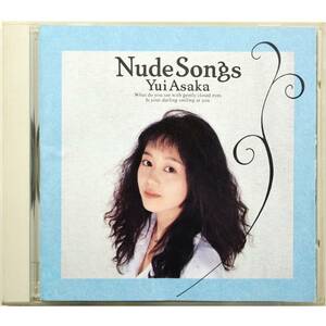  Asaka Yui / обнаженный *songs* Yui Asaka / Nude Songs * Oda Tetsuro / Kine Naoto *